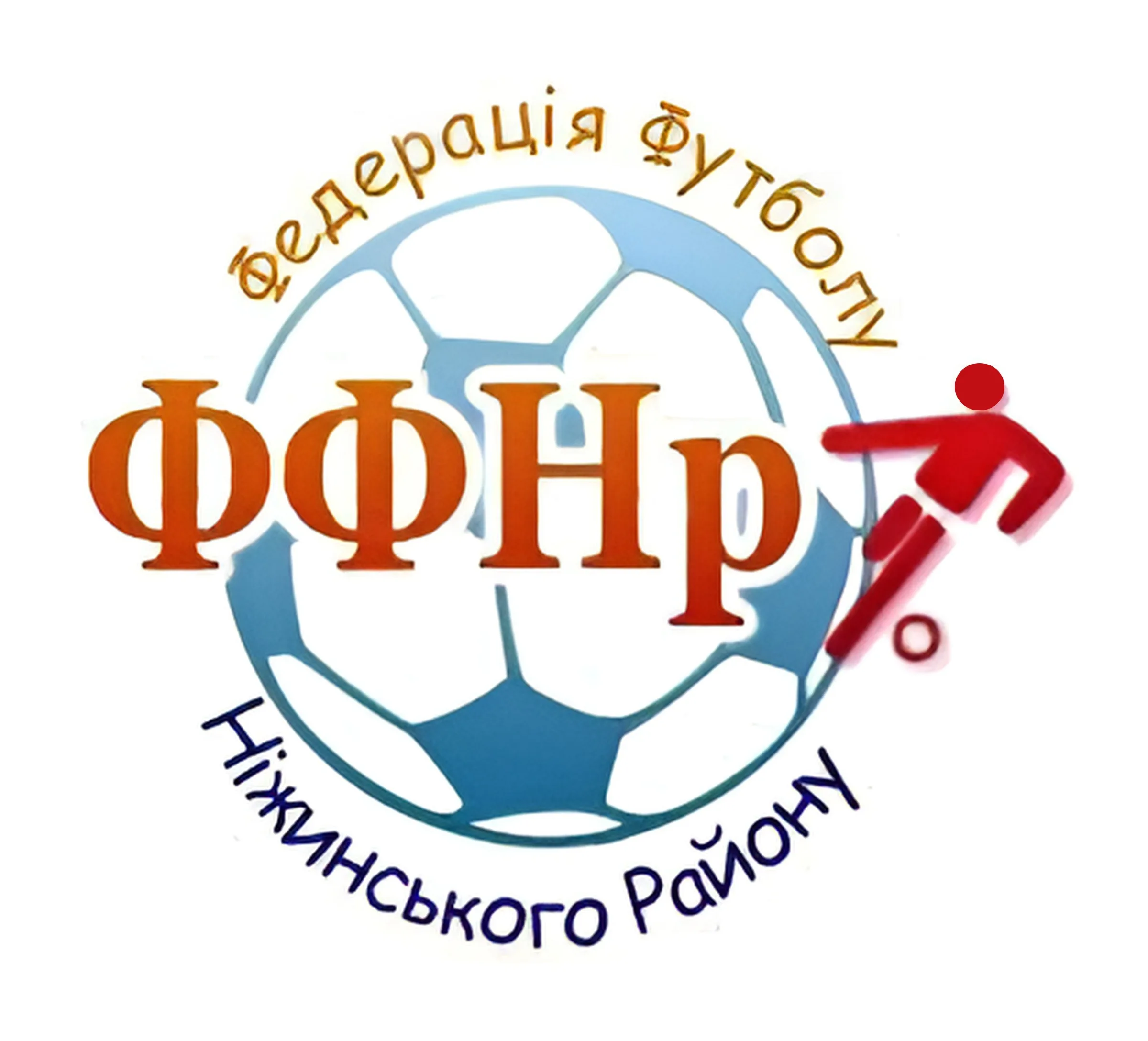Федерація футболу Ніжинського району