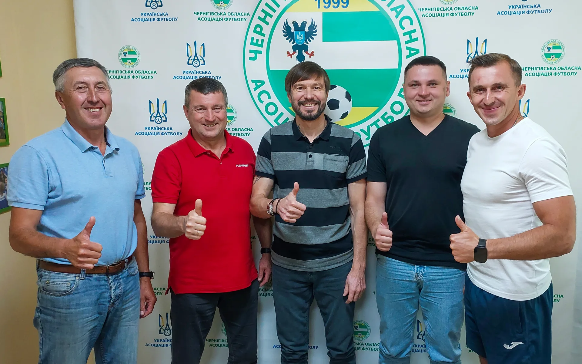  У Будинку футболу ЧОАФ відбулася робоча зустріч із керівниками футбольних асоціацій Чернігівщини.