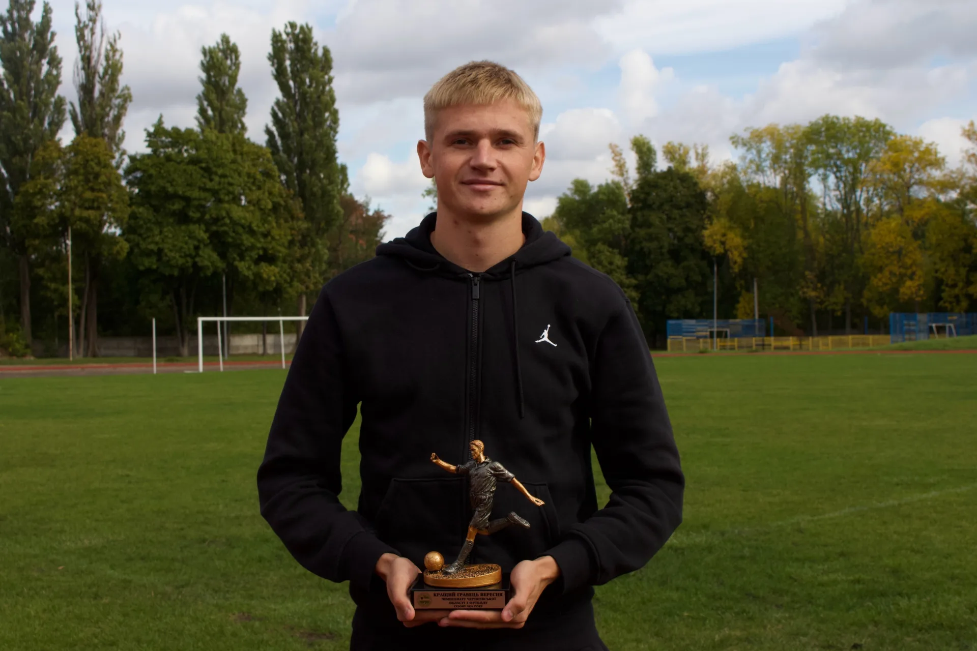 Єгор Сипливець — кращий гравець вересня чемпіонату Чернігівської області з футболу!