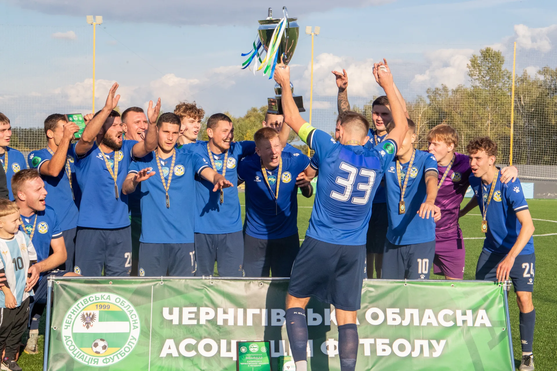 ФК Кудрівка — володар Суперкубка Чернігівської області з футболу 2026 року!