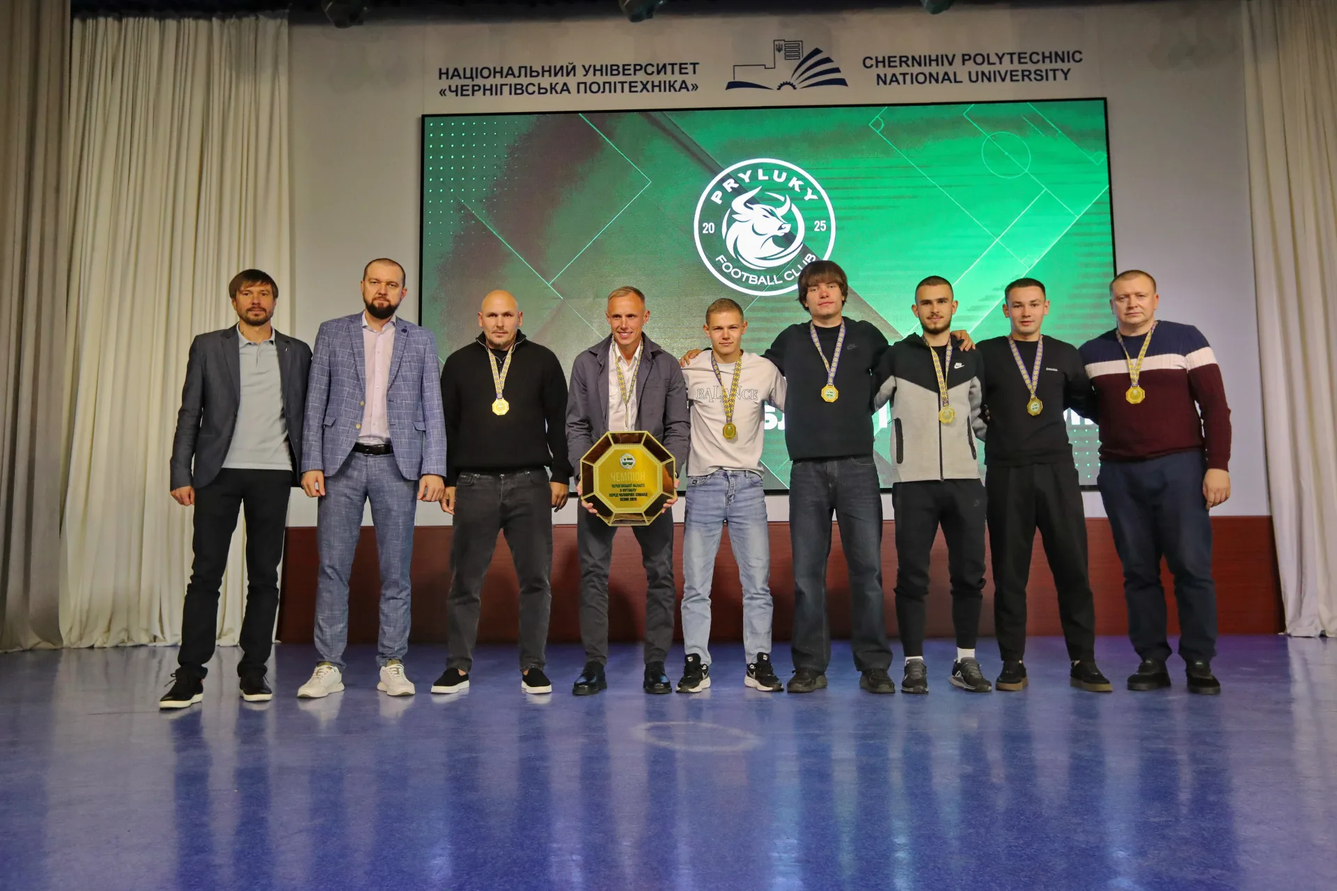 У Чернігові відбулася урочиста церемонія нагородження учасників чемпіонату Чернігівської області з футболу 2026 року.