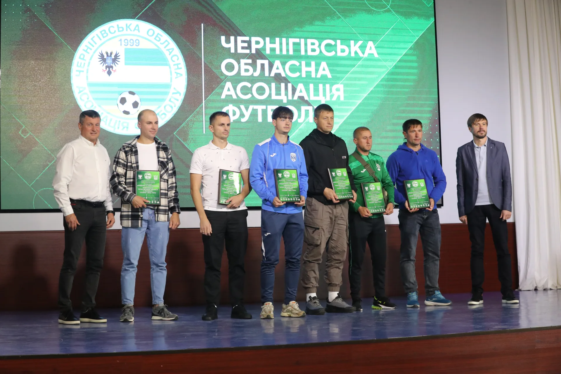 Командні відзнаки від ЧОАФ